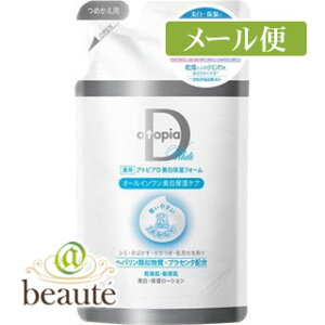 pAgsAD@ێtH[@߂p@100gmlR|Xz2n