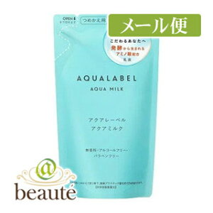 @ANA[x@ANA~Ni߂pj@117mLmlR|Xz2n