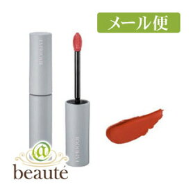 【アウトレット・在庫処分】エスプリーク　シフォンマット　ルージュ　OR210　オレンジ系　6g［ネコポス配送1］