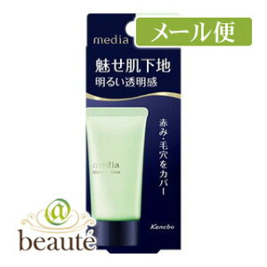 ���f�B�A�@���C�N�A�b�v�x�[�XR�@�O���[���@30g�m�l�R�|�X�z��2�n