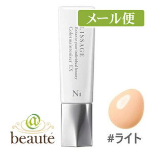 Jl{E@T[W@J[CeiCU[EX@N1@Cg@30mL@SPF29EPA++mlR|Xz2n