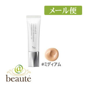 Jl{E@T[W@J[CeiCU[EX@N2@~fBA@30mL@SPF25EPA++mlR|Xz2n