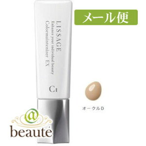 Jl{E@T[W@J[CeiCU[EX@C1@I[ND@30mL@SPF34EPA+++mlR|Xz2n