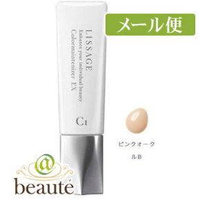 Jl{E@T[W@J[CeiCU[EX@C1@sNI[NB@30mL@SPF34EPA+++mlR|Xz2n