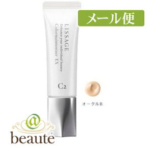 Jl{E@T[W@J[CeiCU[EX@C2@I[NB@30mL@SPF25EPA++mlR|Xz1n