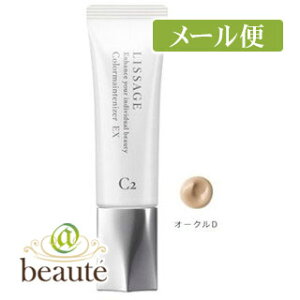 Jl{E@T[W@J[CeiCU[EX@C2@I[ND@30mL@SPF25EPA++mlR|Xz2n