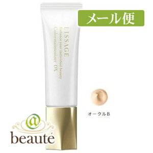 Jl{E@T[W@J[CeiCU[DX@I[NB@30mL@SPF23EPA++mlR|Xz2n