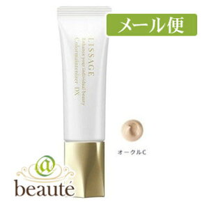 Jl{E@T[W@J[CeiCU[DX@I[NC@30mL@SPF23EPA++mlR|Xz1n