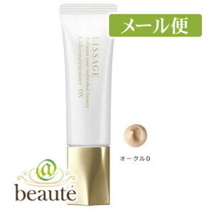 Jl{E@T[W@J[CeiCU[DX@I[ND@30mL@SPF23EPA++mlR|Xz2n