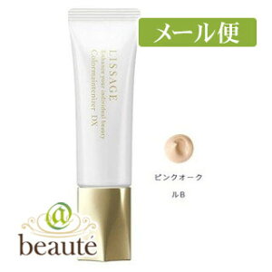 Jl{E@T[W@J[CeiCU[DX@sNI[NB@30mL@SPF23EPA++mlR|Xz2n