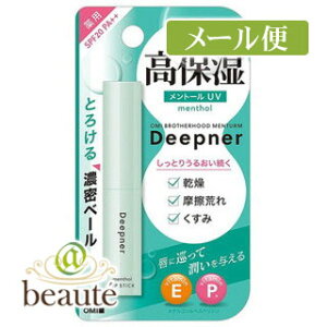 ߍ]ZЃ^[@fB[vi[bvg[UV@2.3gmlR|Xz2n