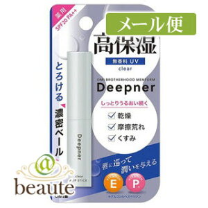 ߍ]ZЃ^[@fB[vi[bvUV@2.3gmlR|Xz2n