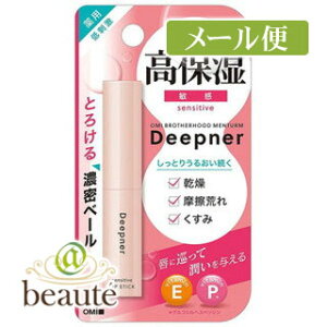 ߍ]ZЃ^[@fB[vi[bvq@2.3gmlR|Xz2n