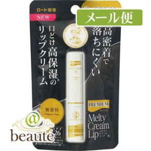 \[^@v~A@eBN[bv@@2.4gmlR|Xz2n