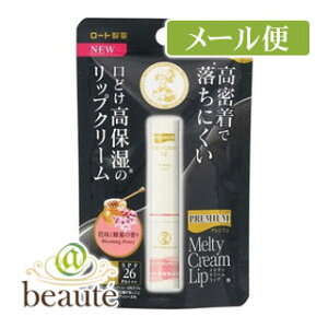 \[^@v~A@eBN[bv@ԍ炭I̍@2.4gmlR|Xz2n