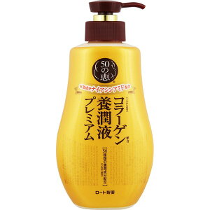 50̌b@{tv~A@230mL(z敪:A2)