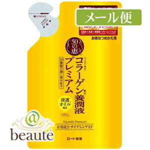 50̌b@{tv~A@߂p@200mLmlR|Xz2n