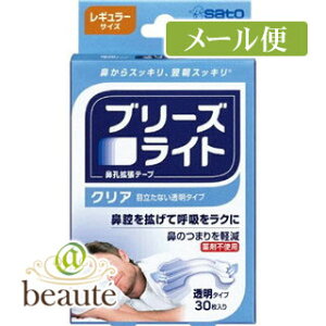 u[YCg@NA@M[@30mlR|Xz2n