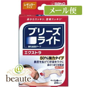 u[YCg@GNXg@M[@24mlR|Xz2n