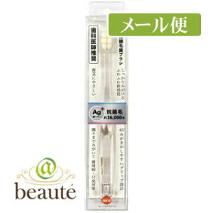 �I�����W�P�A�Z���ɍזю��u���V�@���M�����[�m�l�R�|�X�z��2�n