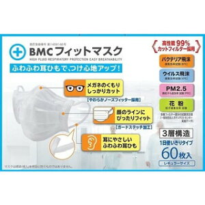 BMCtBbg}XN@M[@60(z敪:A2)