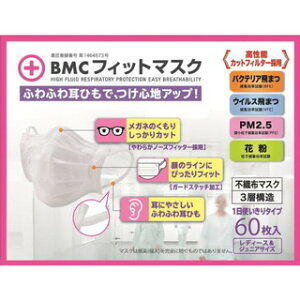 BMCtBbg}XN@fB[XWjA@60(z敪:A2)