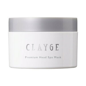 CLAYGE@N[W@v~AwbhXp}XN@170g(z敪:A2)