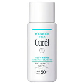 キュレル　潤浸保湿　UVローション　60mL［ネコポス配送2］
