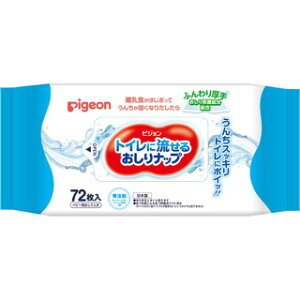 sW@gCɗ邨ibv@ӂ@72(z敪:A2)