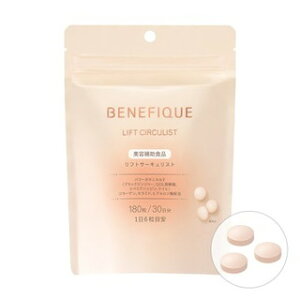 yz@xltB[N@tgT[LXg@^ubg@180mlR|Xz2n