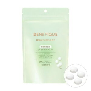 yz@xltB[N@uCgT[LXg@240mlR|Xz2n