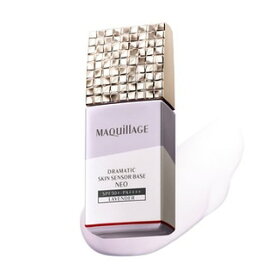 マキアージュ　ドラマティックスキンセンサーベース　NEO　ラベンダー　25mL［ネコポス配送1］