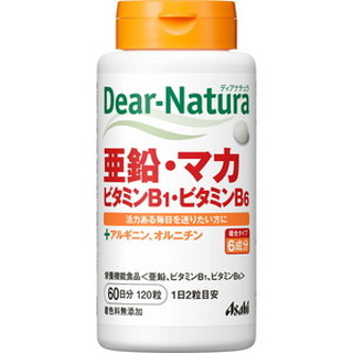Dear-Natura/ディアナチュラ　亜鉛・マカ・ビタミンB1・ビタミンB6　60日　120粒(配送区分:A)