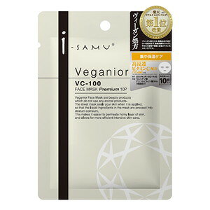 i-samu@ACTB[KjA@VC-100@tFCX}XN@v~A@10mlR|Xz2n