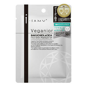 i-samu�@�A�C�T�����B�[�K�j�A�@�o�N�`�I�[����CICA�@�t�F�C�X�}�X�N�@�v���~�A���@10�����m�l�R�|�X�z��2�n