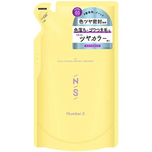 Number.S@io[GX@cJ[Rg[@g[gg@lց@400g(z敪:B2)