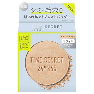 msh@^CV[Nbg@~lpvXgpE_[@i`I[N@tB@8gmlR|Xz2n