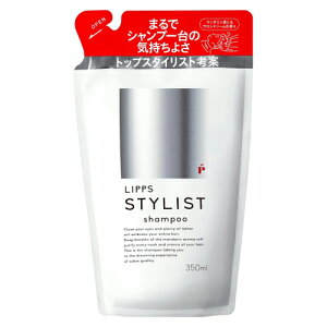 LIPPS(bvX)@X^CXg@Vv[@lߑւ@}_̍@350mL(z敪:B2)