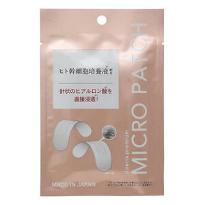 WGAv~A@}CNpb`@ڌpV[gpbNE}XN@2i1񕪁jmlR|Xz2n