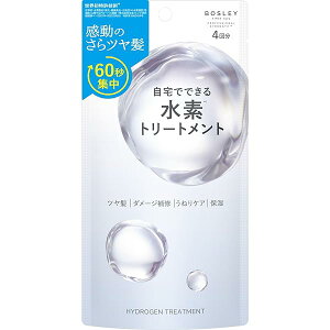 {Y[@fg[gg@13g×4mlR|Xz2n