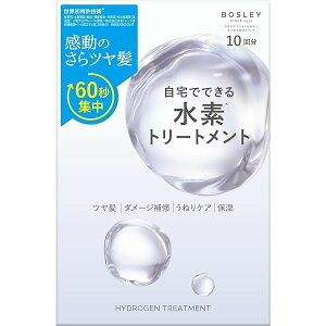 {Y[@fg[gg@13g×10mlR|Xz2n