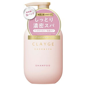 CLAYGE�@�N���[�W���@M�V�����v�[�@500mL(�z���敪:A2)