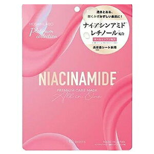 MDSKIN LABO iCAVA~hv~APA}XN@10mlR|Xz2n