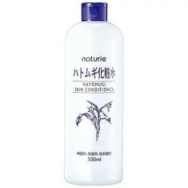 ナチュリエ　スキンコンディショナー　R　（ハトムギ化粧水）　500mL(配送区分:A)