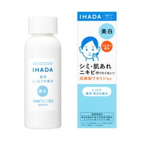 イハダ　薬用クリアローション　180mL(配送区分:A)