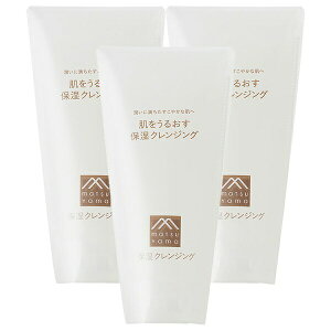 ���R�����@�������邨���ێ��N�����W���O145g×3�Z�b�g(�z���敪:B1)