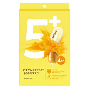numbuzin@io[YC@5ԁ@ʃO^`ICӂ肩}XN@27mL/4mlR|Xz1n