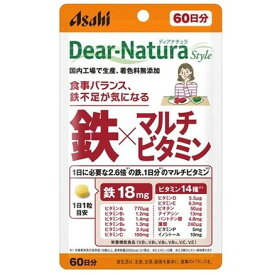 Dear-Natura/ディアナチュラ　スタイル　鉄×マルチビタミン　60日分［ネコポス配送2］