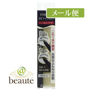 fBA@WACuE@yVpE_[@DB-1@Â߂̒FmlR|Xz2n