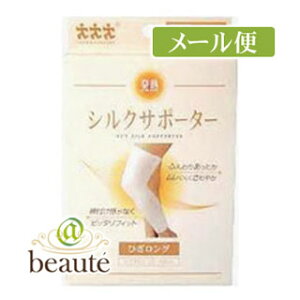 MEVNT|[^[ ЂpO 1mlR|Xz2n